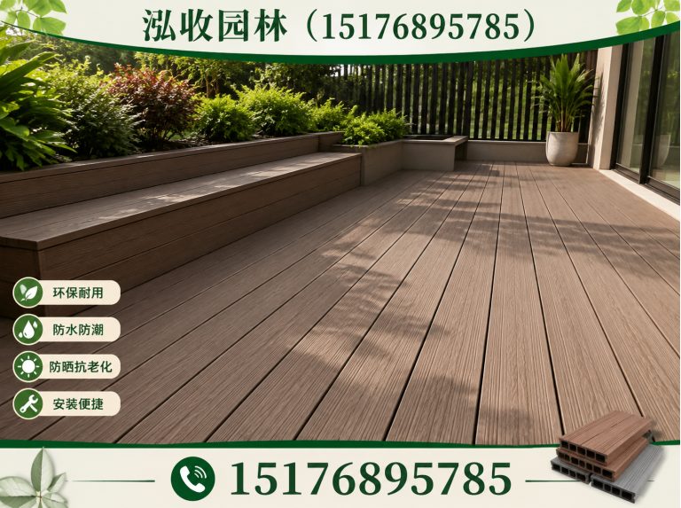 铜陵京津冀防腐木工程展示图